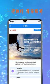 乐鱼体育官方下载安装手机版苹果（乐鱼体育app合法吗）