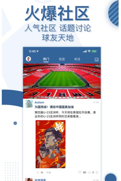 yb体育app下载（yobo官网体育）