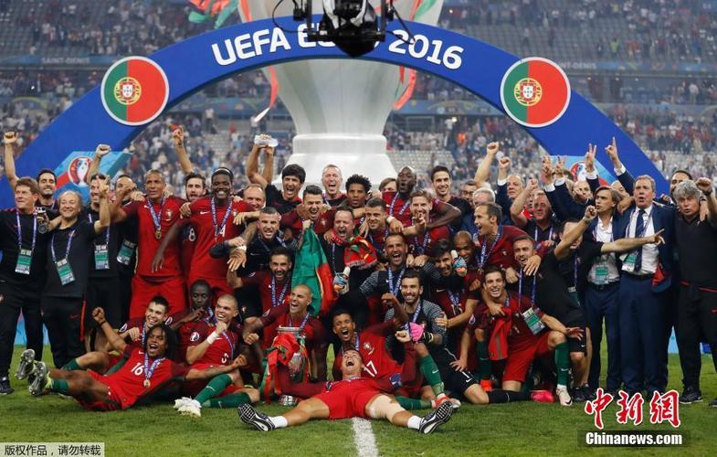 16年欧洲杯夺冠图片（16年欧洲杯决赛哪两个国家）