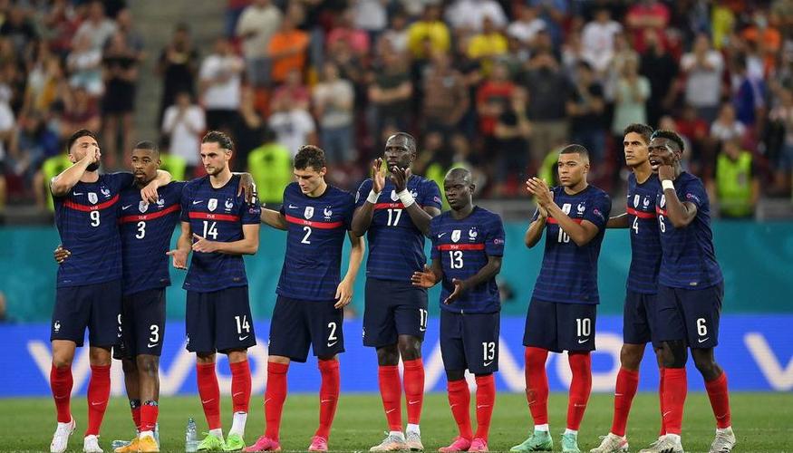 足球欧洲杯法国爆冷了（欧洲杯法国足球队）